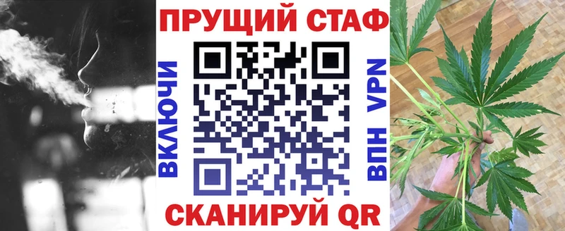 Где купить наркотики Екатеринбург ГАШ Псилоцибиновые грибы МЕФ