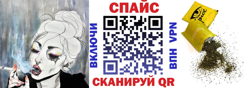 наркота  Екатеринбург  Бутират бутандиол 