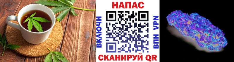 Canna-Cookies марихуана  darknet какой сайт  Екатеринбург 