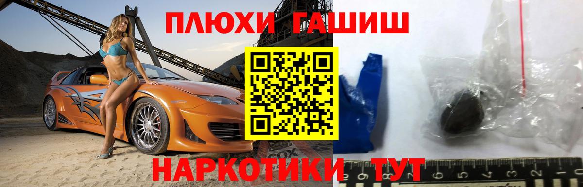 НБОМе Екатеринбург