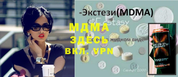 каннабис Киреевск