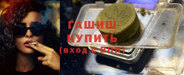 МДПВ Кинешма