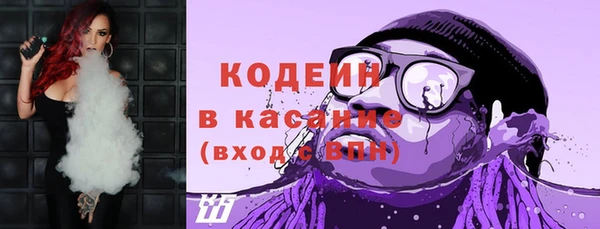 каннабис Киреевск