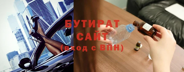 МДПВ Кинешма