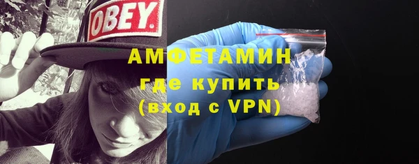 скорость mdpv Киренск