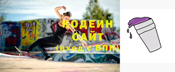 каннабис Киреевск