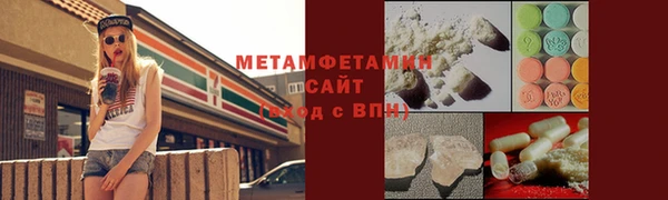 скорость mdpv Киренск