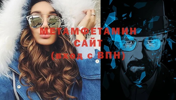 МДПВ Кинешма