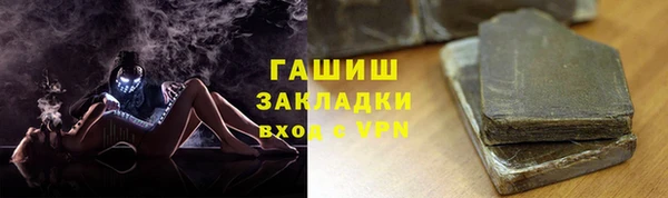 каннабис Киреевск