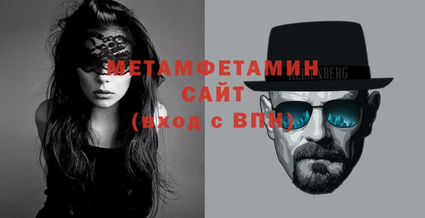 каннабис Киреевск