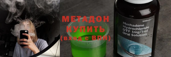 МДПВ Кинешма