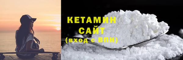 а пвп мука Белокуриха