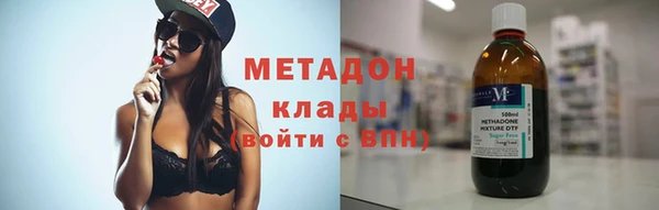 скорость mdpv Киренск