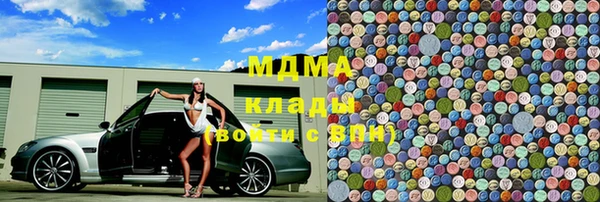 МДПВ Кинешма