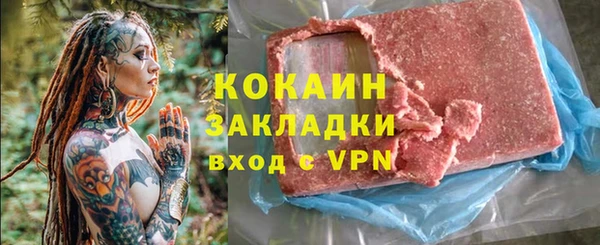 каннабис Киреевск
