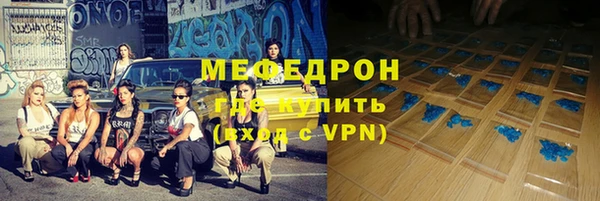 скорость mdpv Киренск