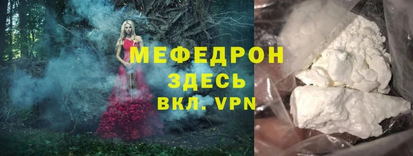 каннабис Киреевск