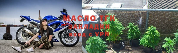 МДПВ Кинешма