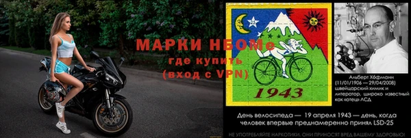 скорость mdpv Киренск