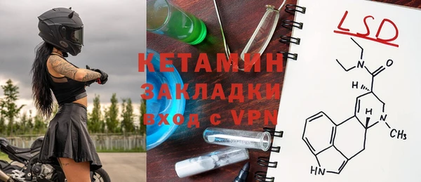 каннабис Киреевск