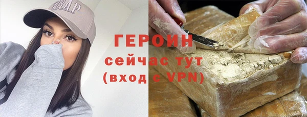МДПВ Кинешма