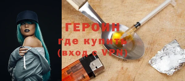 МДПВ Кинешма