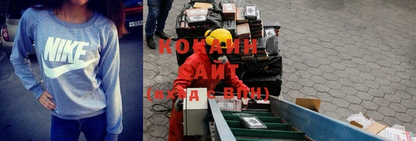 скорость mdpv Киренск