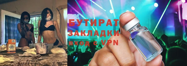 МДПВ Кинешма