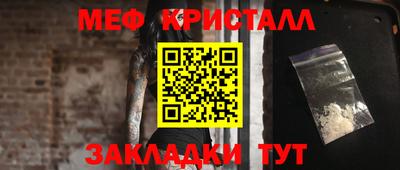 не бодяженный Волжск