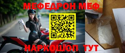 метадон Волжский