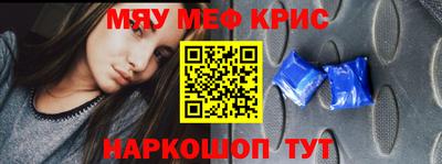 не бодяженный Волжск