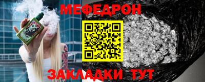a pvp Комсомольск-на-Амуре