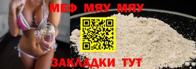 метадон Волжский