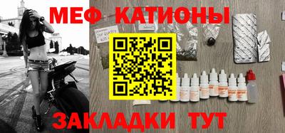 амфетамин Конаково