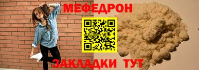 метадон Волжский