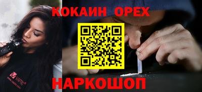 метадон Волжский