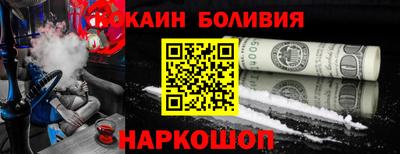 не бодяженный Волжск