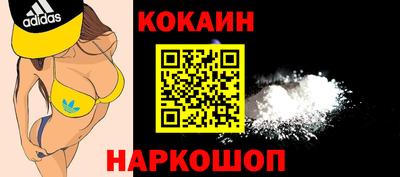 не бодяженный Волжск