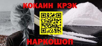 не бодяженный Волжск