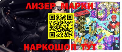 мефедрон мука Волгодонск