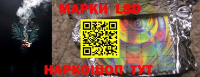 мефедрон мука Волгодонск