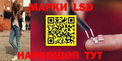 метадон Волжский
