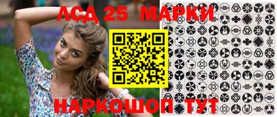 мефедрон мука Волгодонск