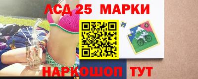 не бодяженный Волжск