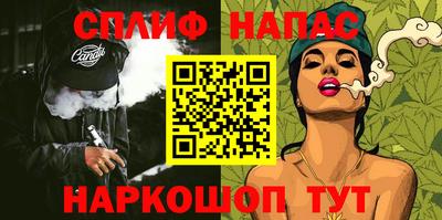 прущая мука Балашиха