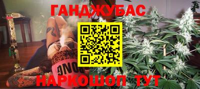 не бодяженный Волжск