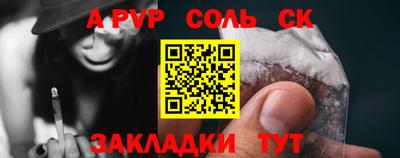 не бодяженный Волжск