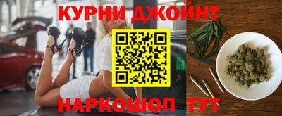 кокаин VHQ Балаково