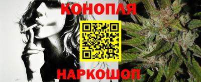 метадон Волжский