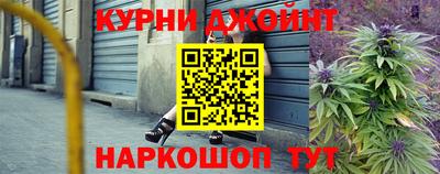 метадон Волжский